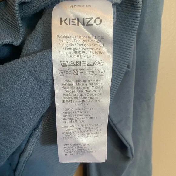 Kenzo SS21 Icon Festive Tiger Logo Hoodie - Picture 9 of 15